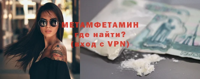 Какие есть наркотики Богучар Каннабис  А ПВП  Гашиш  Меф  Cocaine 