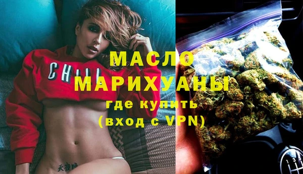 марки lsd Абинск